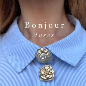 Cache Bouton • La Loge de Suzon •